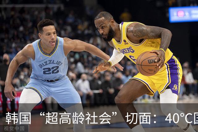 韩国“超高龄社会”切面：40℃国家灾难状态下，2400名首尔老人还在巷子里收废纸