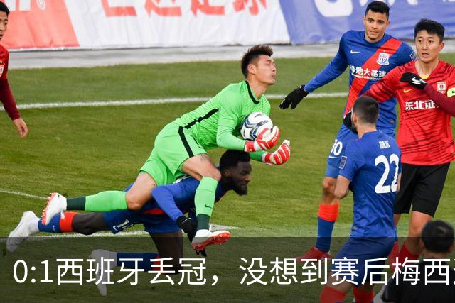 about image